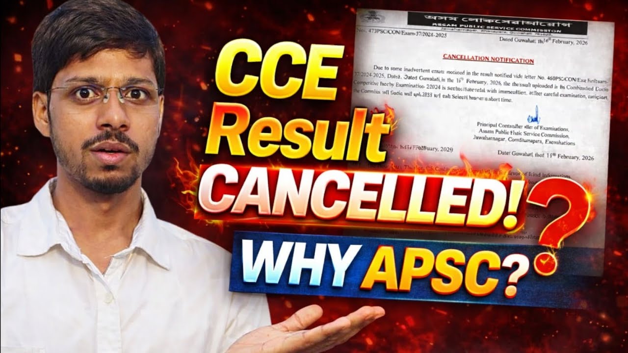 WHY APSC CCE-2024 RESULT CANCELLED/ PRESTUDY