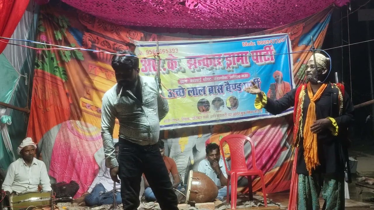 Satyam Jogi ka dusra bhag RK jhankar drama party barlai Mau 9565 665 5393 RK Malik achelal 