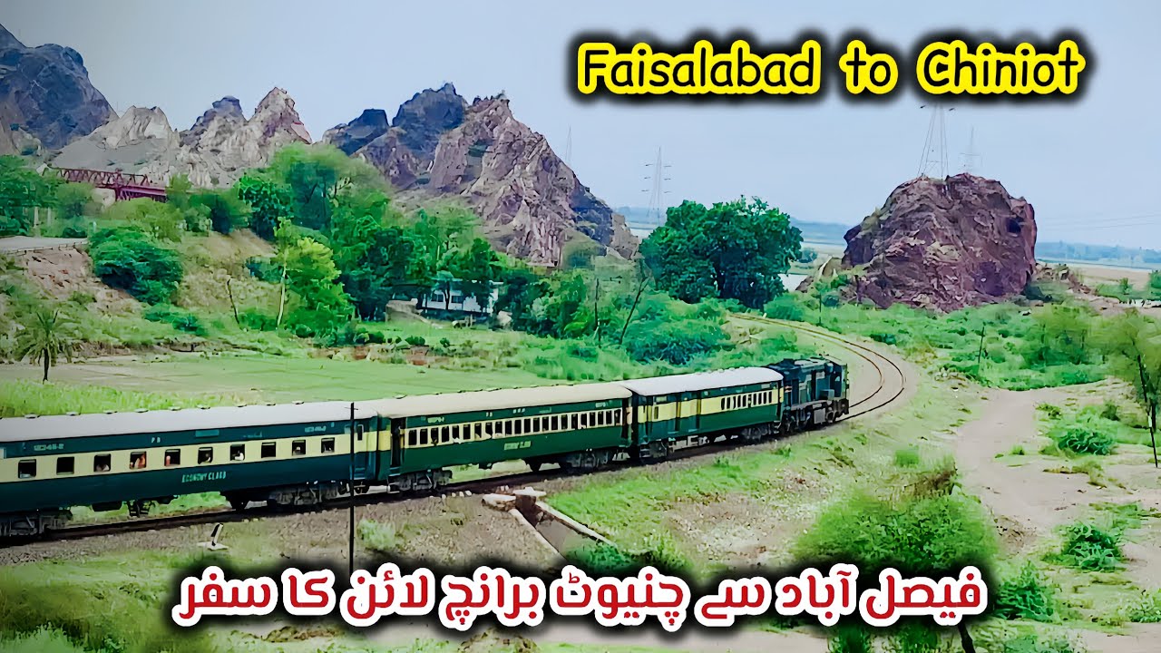 Faisalabad to Chiniot train journey on 17 UP Millat Express in 2025