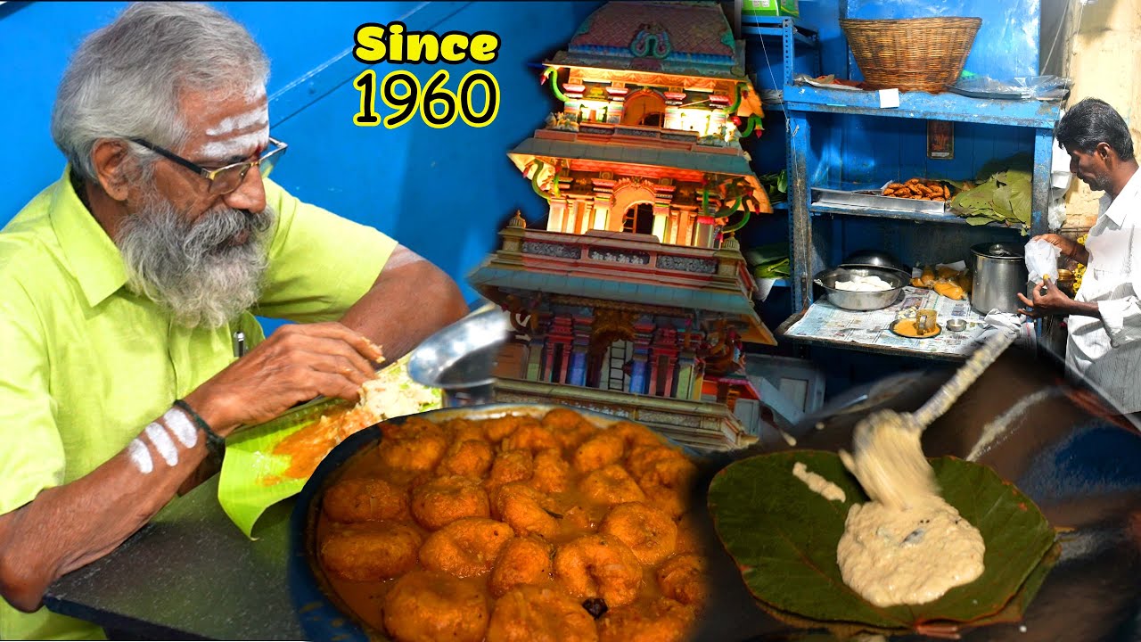 மக்களின் ருசியான Pocket Friendly உணவகம் Veg Pandian Mess Kancheepuram - Karthiks view