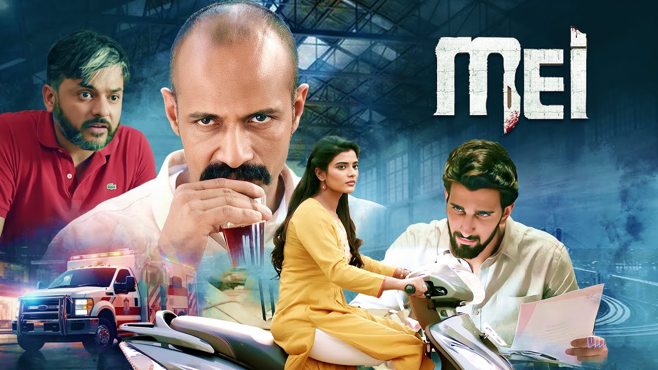 South Suspense Thriller: MEI (Doctor) | Nicky Sundaram, Aishwarya Rajesh | Hindi Dubbed Movie