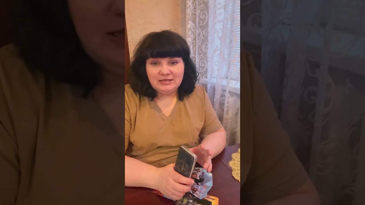 ТЫ ОЧЕНЬ СКОРО ВСТРЕТИШЬ СВОЮ ЛЮБОВЬ ❤️‍🔥