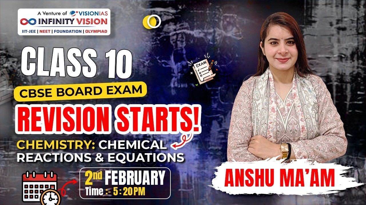 Class 10 Revision  | CBSE Board Exams 2026 Chemistry: Chemical Reactions & Equations