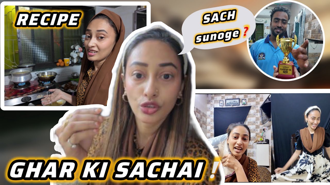 Ghar Ki Sachchai | Kadi Bhajiya Recipe | Hidden Sad Stories Topic | Meesho Dress Haul Vlog