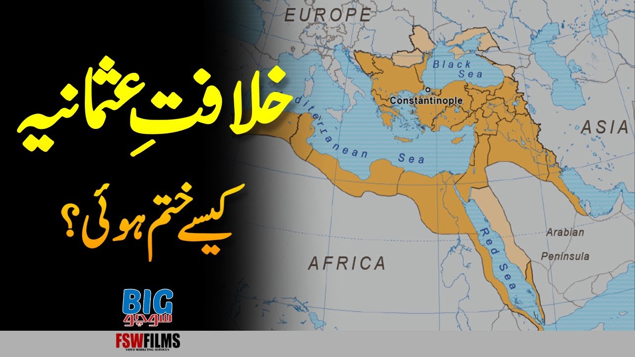 How Ottoman Empire Collapsed?