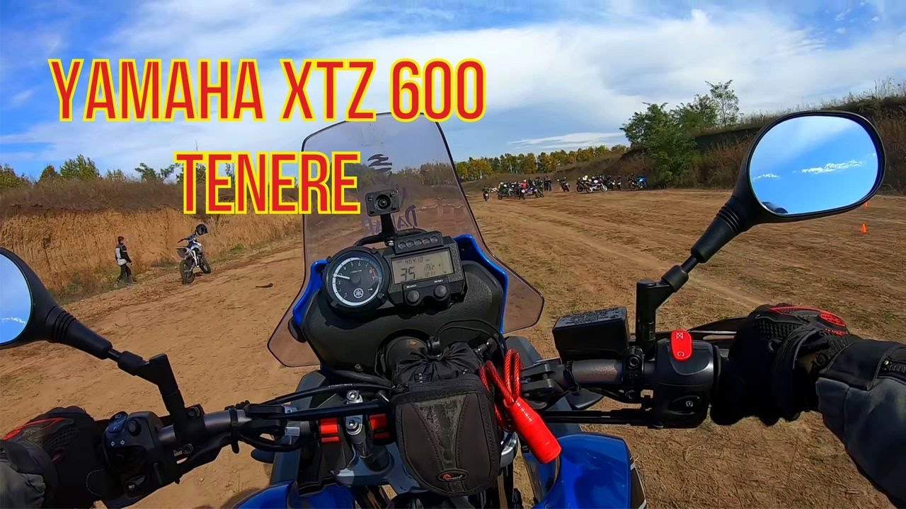 Yamaha Tenere XT660Z Экспресс-тест. Десептикон.