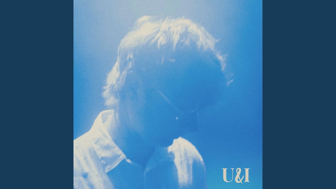 U & I