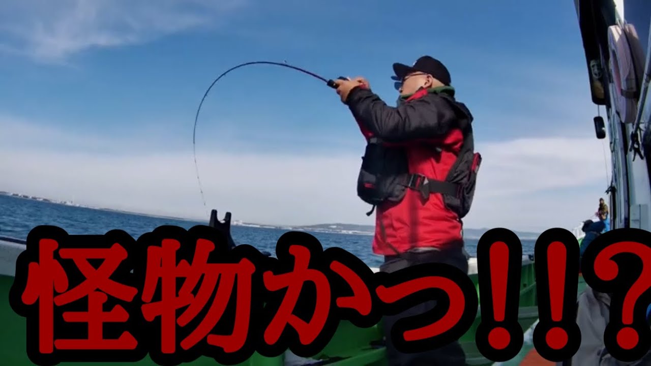 【テンヤ真鯛】弘漁丸のテンヤ真鯛で大フィーバー！！