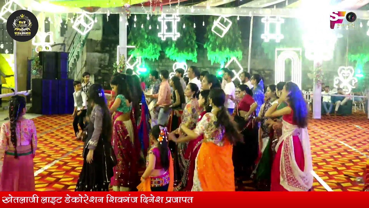 #GARBA