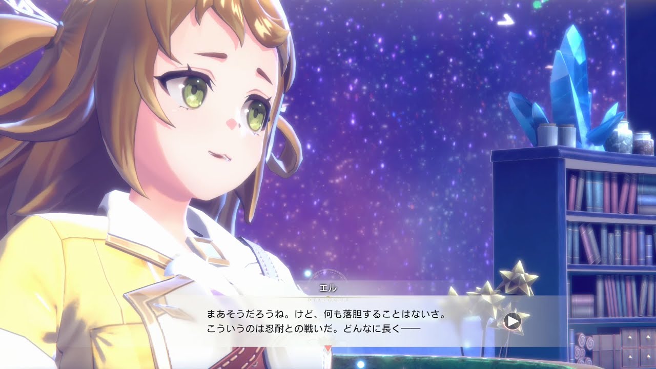 【実況】紅の錬金術士と白の守護者 〜レスレリアーナのアトリエ〜をカミカミ実況でグダグダプレイPART84【The Red Alchemist & the White Guardian 】