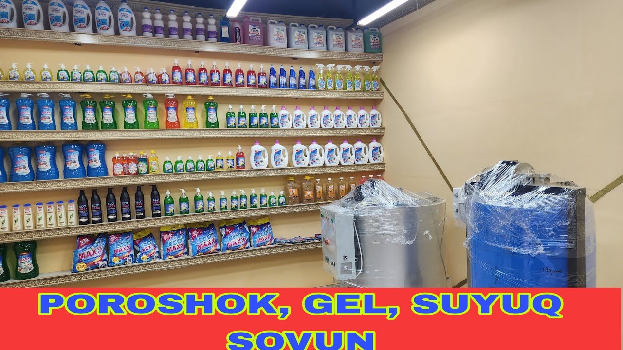 GEL, SUYUQ SOVUN, POROSHOQ ISHLAB CHIQARISH BIZNESI. APARATLARI SOTUVDA BOR.