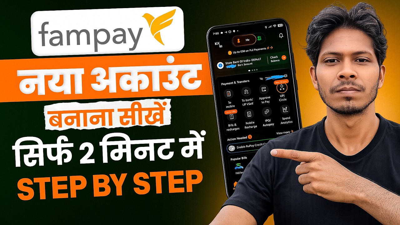 Fampay Account Kaise Banaye Without Pan Card | How To Open Fampay Account In 2026
