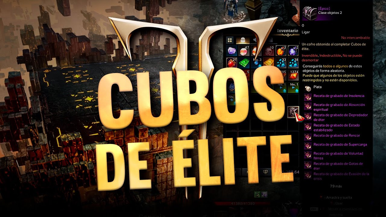 CUBOS DE ÉLITE, gran oportunidad para conseguir dinero! | LOST ARK