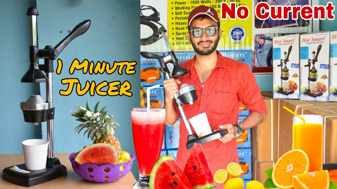 திருச்சியில் இப்படி ஒரு கடையா😱 ||  Current இல்லாமல் Juice தயாரிக்கனுமா?இந்த Machineன வாங்குங்க || tp