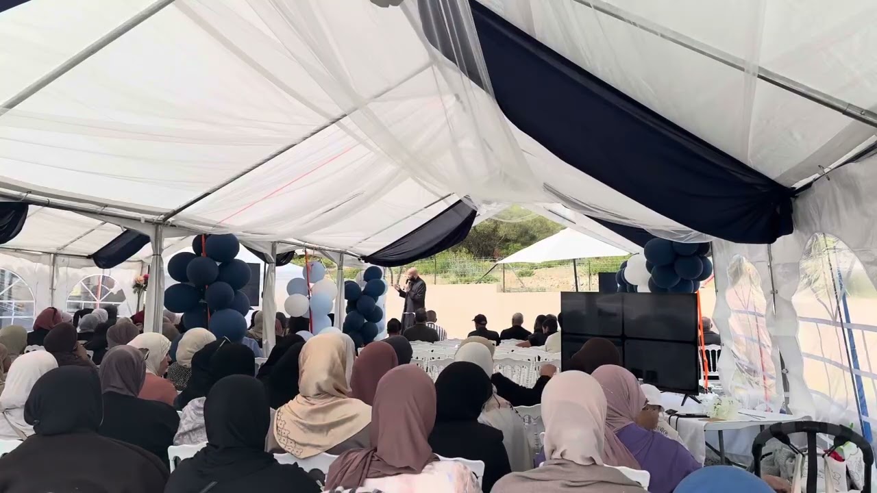 Conférence Cérémonie de départ à la ´Umra