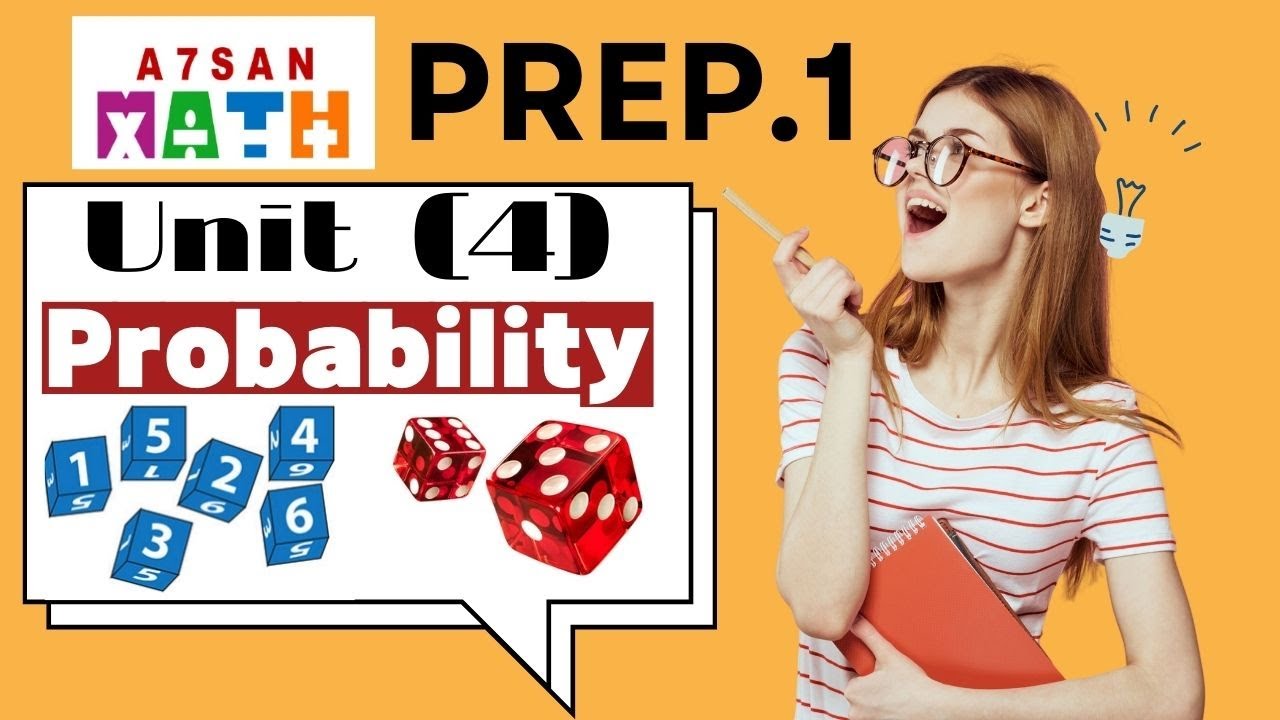 Prep.1/probability/random experiment/sample space/الاول الاعدادي/يونت4/الاحتمالات/التجربه العشوائيه