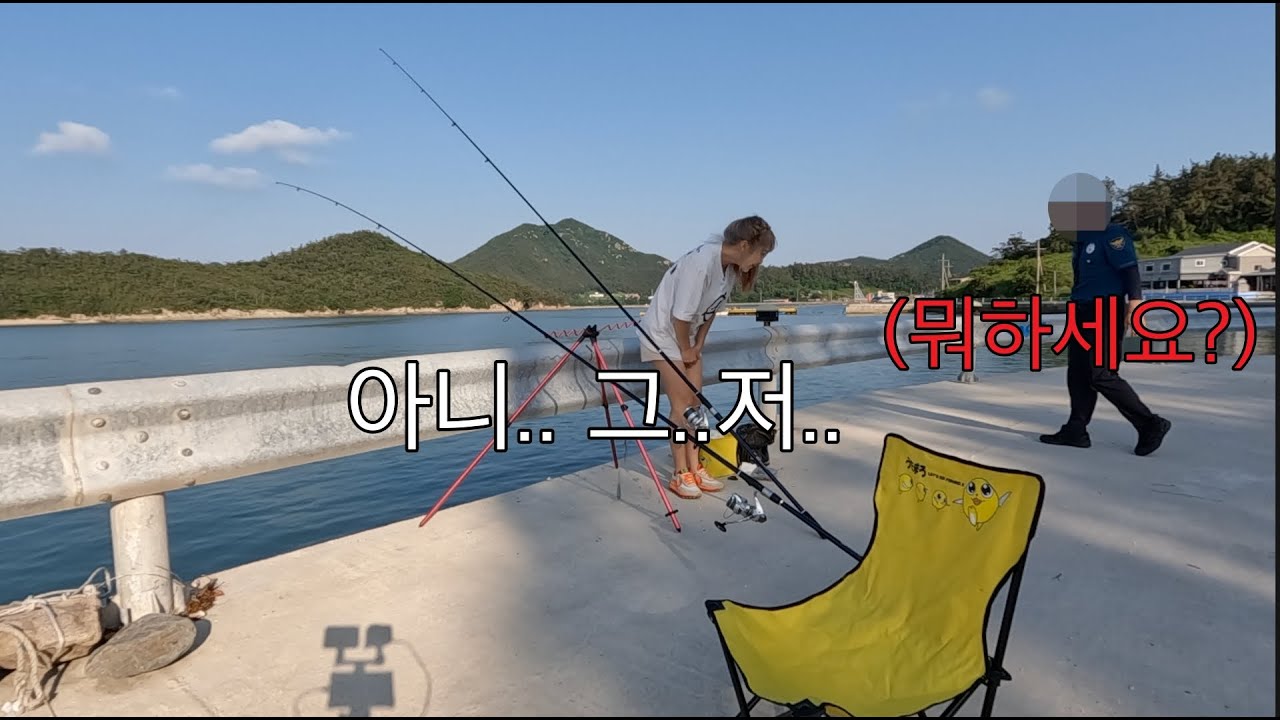 무작정 떠난 섬에서 3일동안 생긴 일들. 이건 진짜 너무해ㅠㅠ