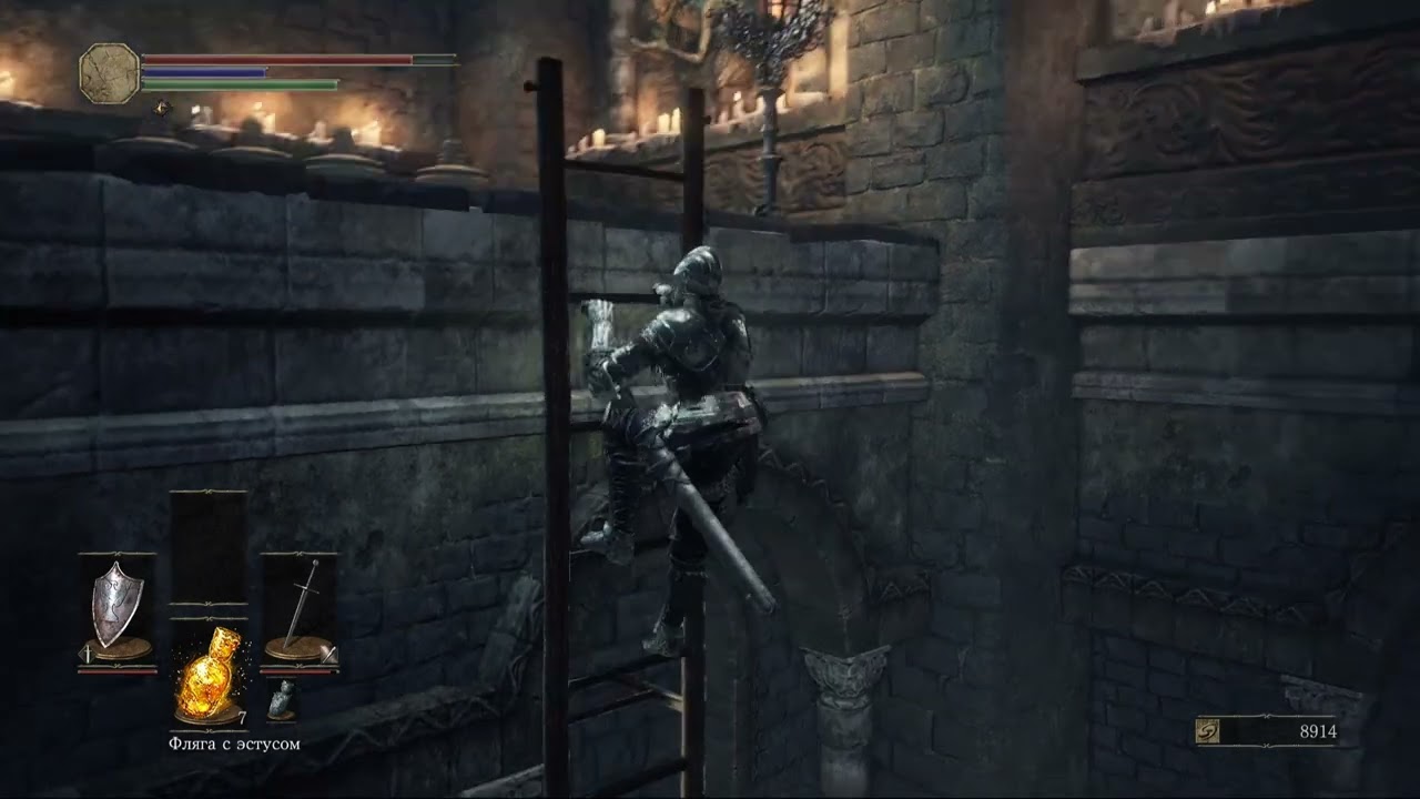 DARK SOULS™ III - игровые моменты / прохождение (Part 4/4)