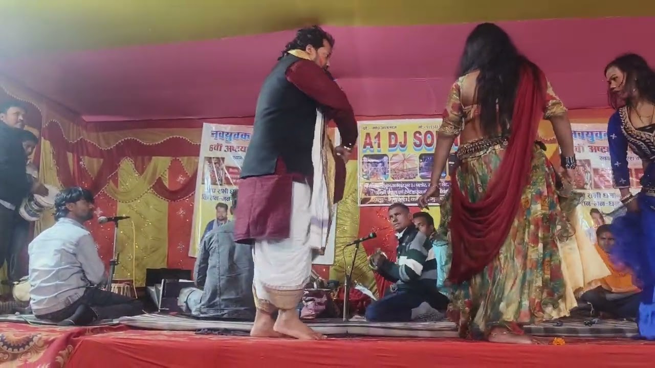 #Dugola Program Video प्रभुनाथ तिवारी ब्यास और मनीष हलचल ब्यास का सानदार दुगोला प्रोग्राम 7782019644