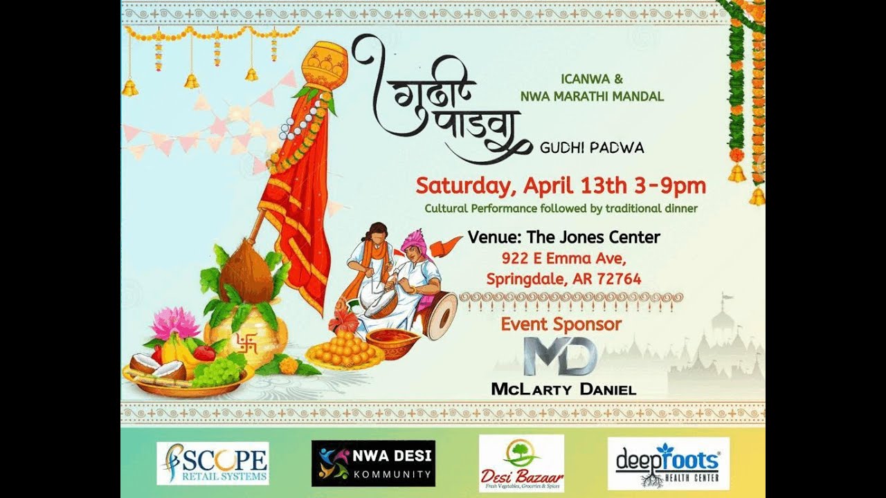 Gudhi Padwa 2024