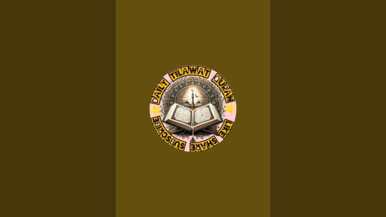 tilawat quran pak ♥️ is live! tilawat quran surah Al Kahf