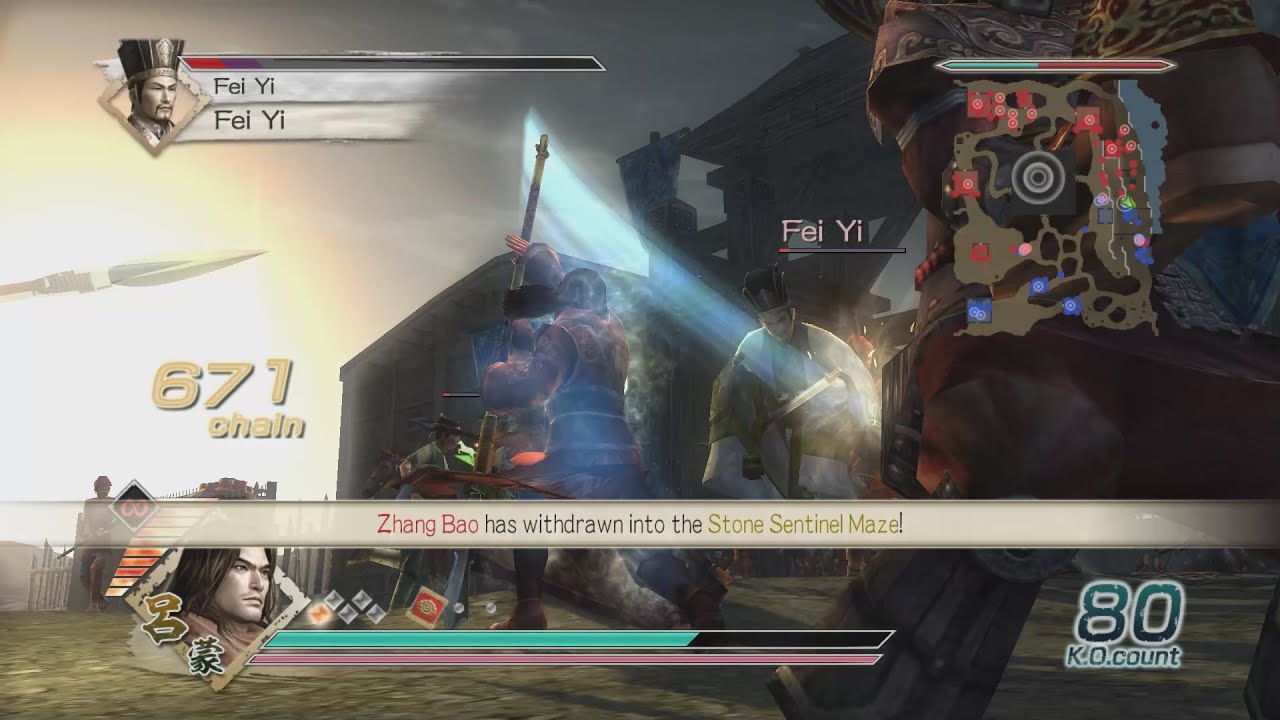 Dynasty Warriors 6 - Lu Meng Free Mode - Chaos Difficulty - Battle of Yi Ling