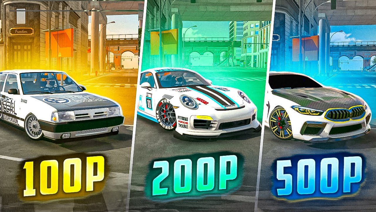 КУПИЛ СЛУЧАЙНЫЙ АККАУНТ ЗА 100/200/500 РУБЛЕЙ В Car parking multiplayer