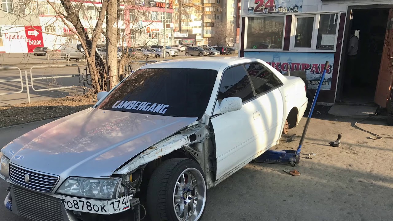 Jzx100vip [DK]
