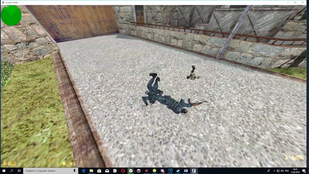 HACK vs HACK CS 1.6/ ANTI AIM ROLL ANGLE (Freestyler)