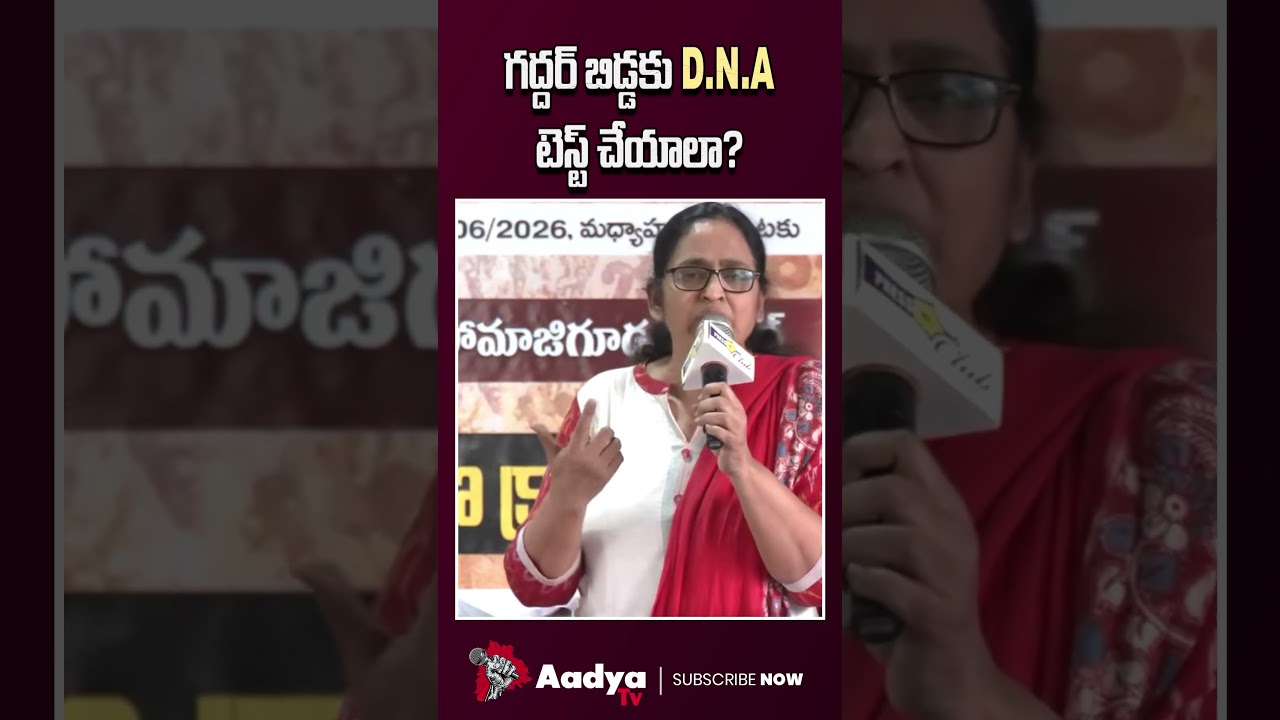 నీకసలు బుర్ర ఉందా పవన్..?🔥| Political Analyst Sajaya MASS Warning To Pawan Kalyan | AadyaTV