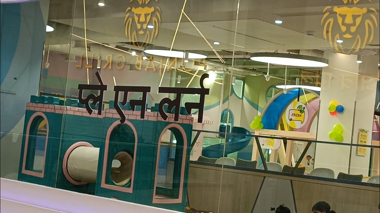 Play N Learn|Kids Best Play Zone|kurla pheonix mall|Kurla Mumbai| #playnlearn#pheonixmarketcitykurla