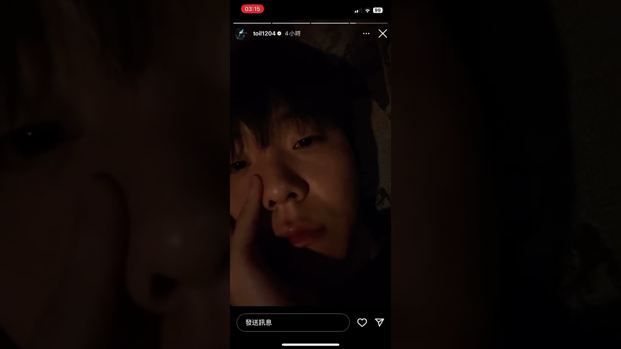 Toil ins 2023.6.1 #toil #安土日 #安toto #안토일 #antoil#antoil