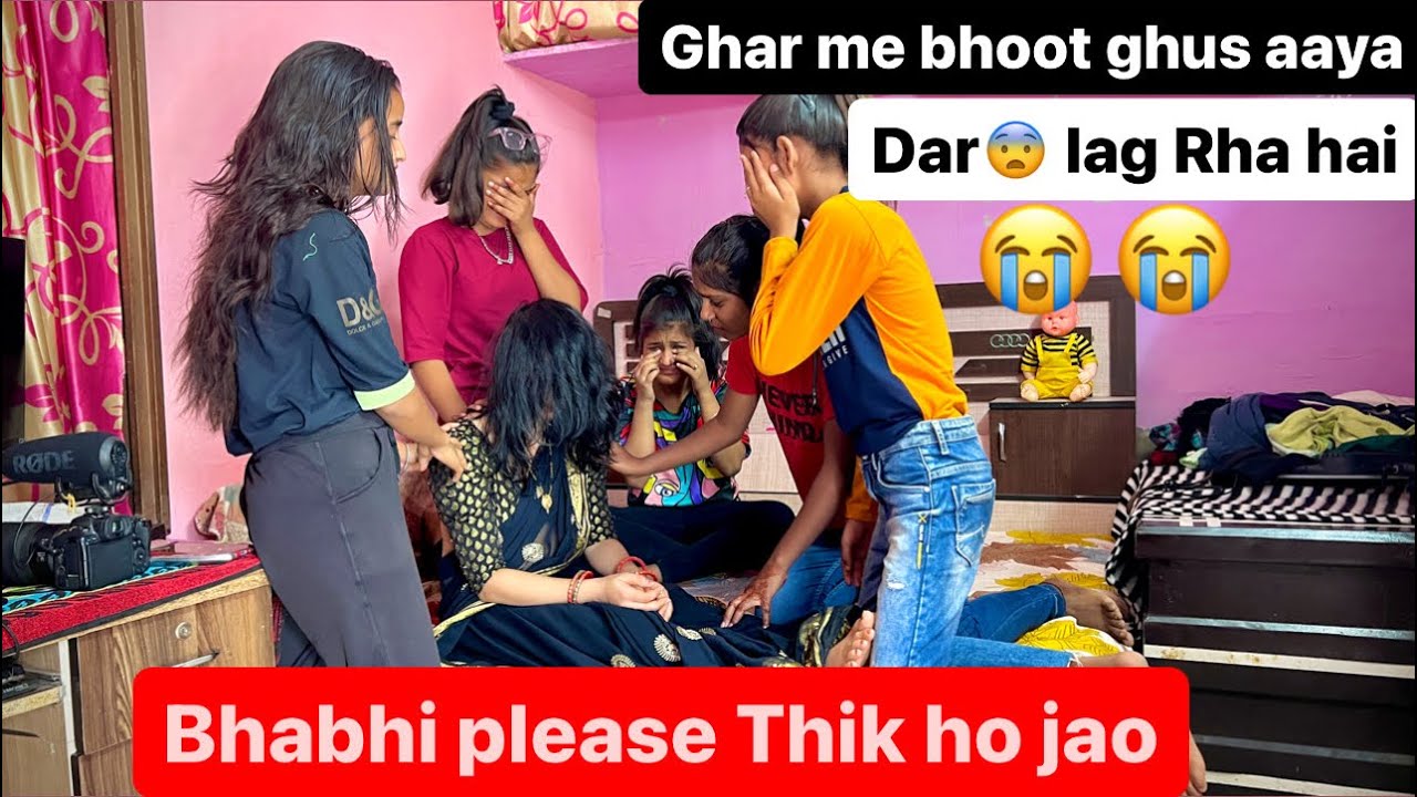 Sonam के अंदर किसी की आत्मा आ गई 😨😳 | सब डर गये अब क्या होगा 😳👻#mkstudio #rahulsonam #Rahulnayak