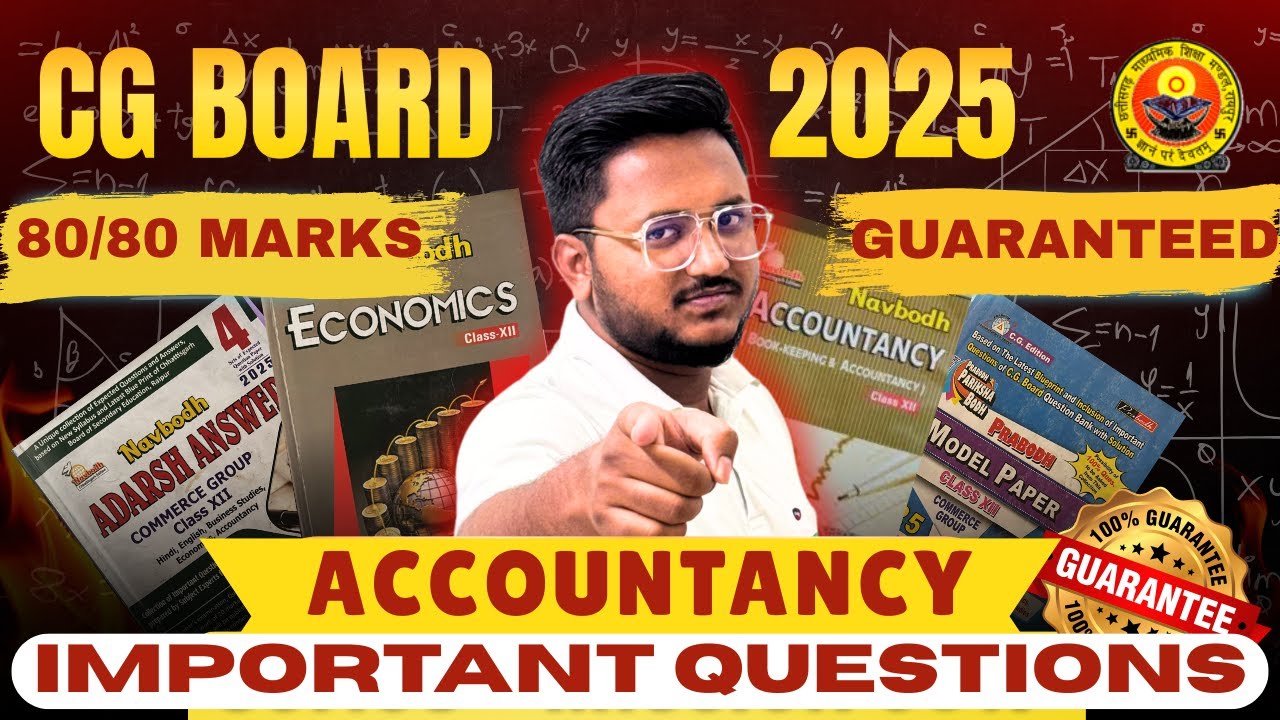 CG Board Class 12th Accounts | Most Important Questions #cgboardexam2025 #cgboardclass12th