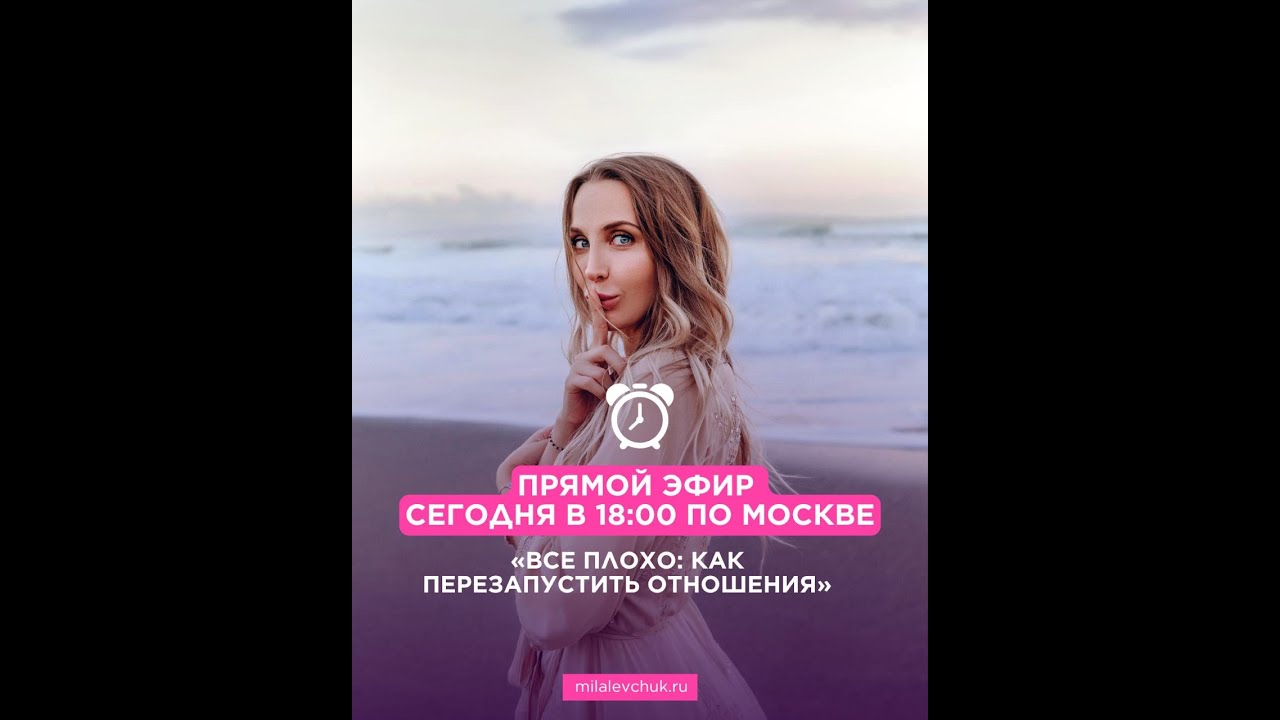 как отличить кризис от ситуации когда отношения не спасти мл