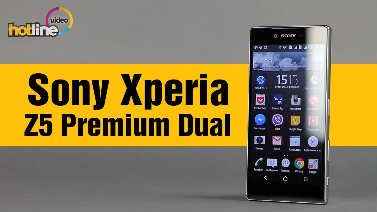 Sony Xperia Z5 Premium Dual –  первый смартфон с 4K экраном