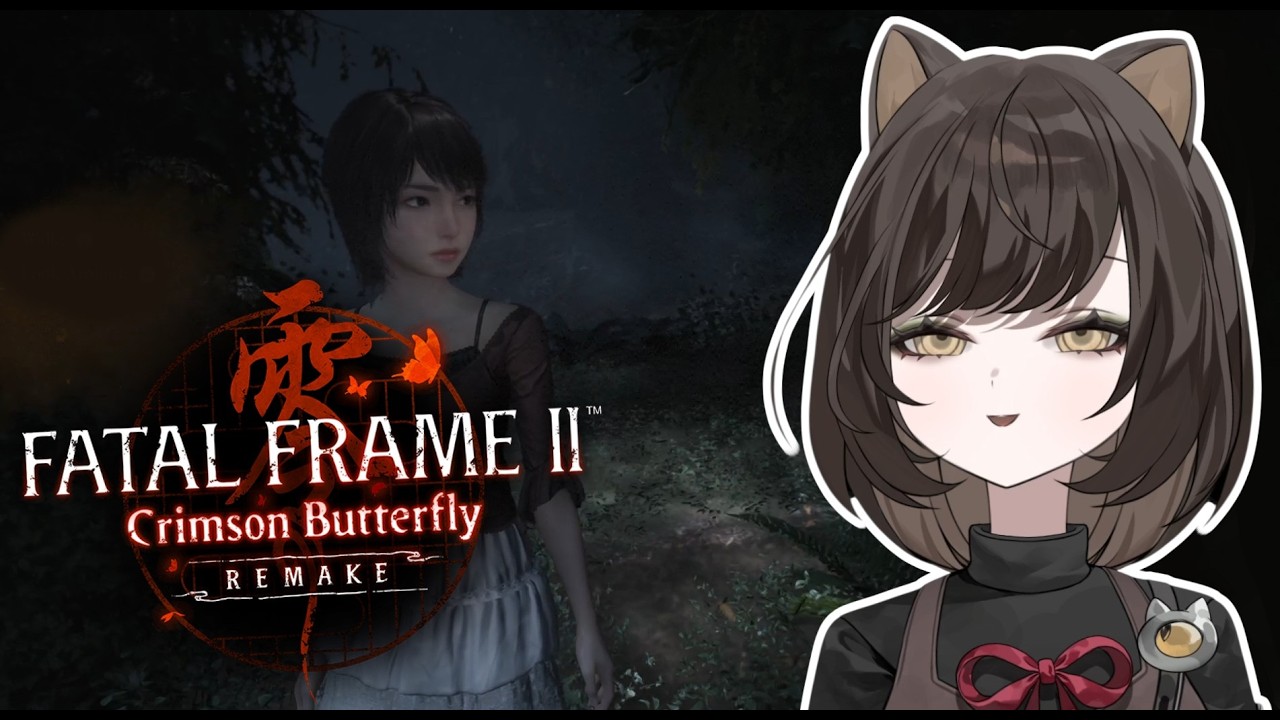 【FATAL FRAME II: Crimson Butterfly REMAKE】New Outfit Debut and playing the Fatal Frame II Remake!