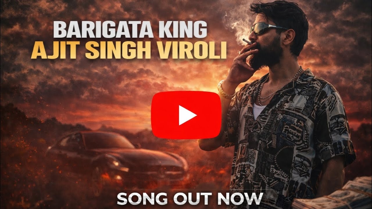 Sirohi Ka Sher 🦁 | Ajit Singh Viroli | Singh Is King | Rajasthan Attitude Rap Song 