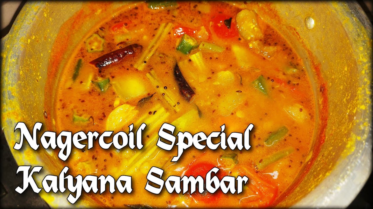 நாகர்கோவில் சாம்பார் | Sambar Recipe in Tamil | Kalyana veetu Sambar Recipe