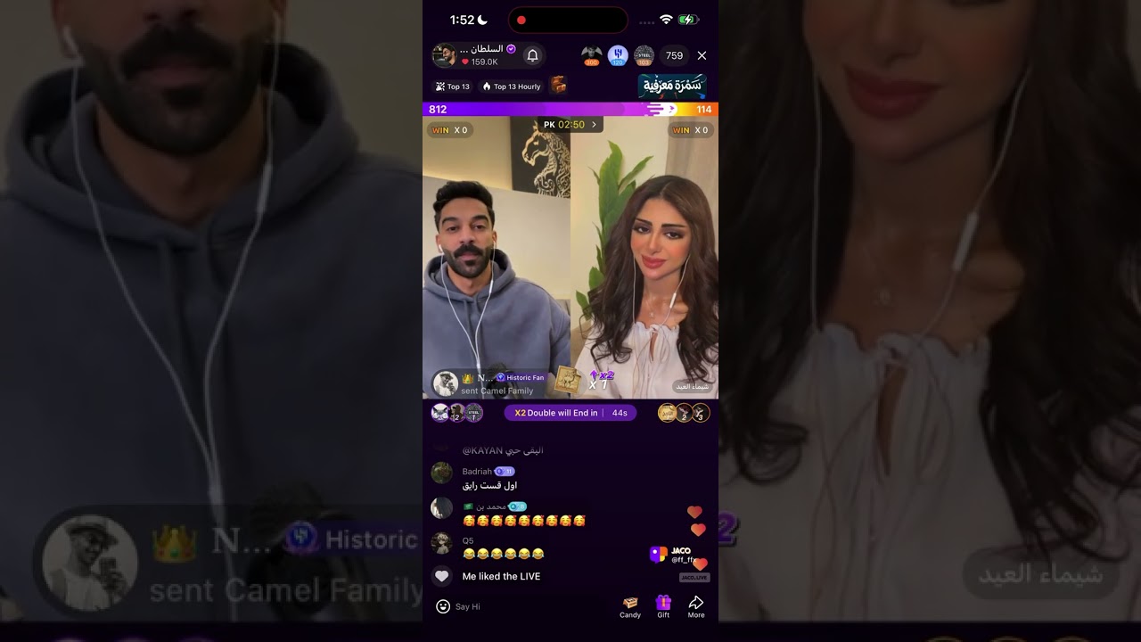 جوله السلطان خالد مع& شيماء العيد #السلطان_خالد 
