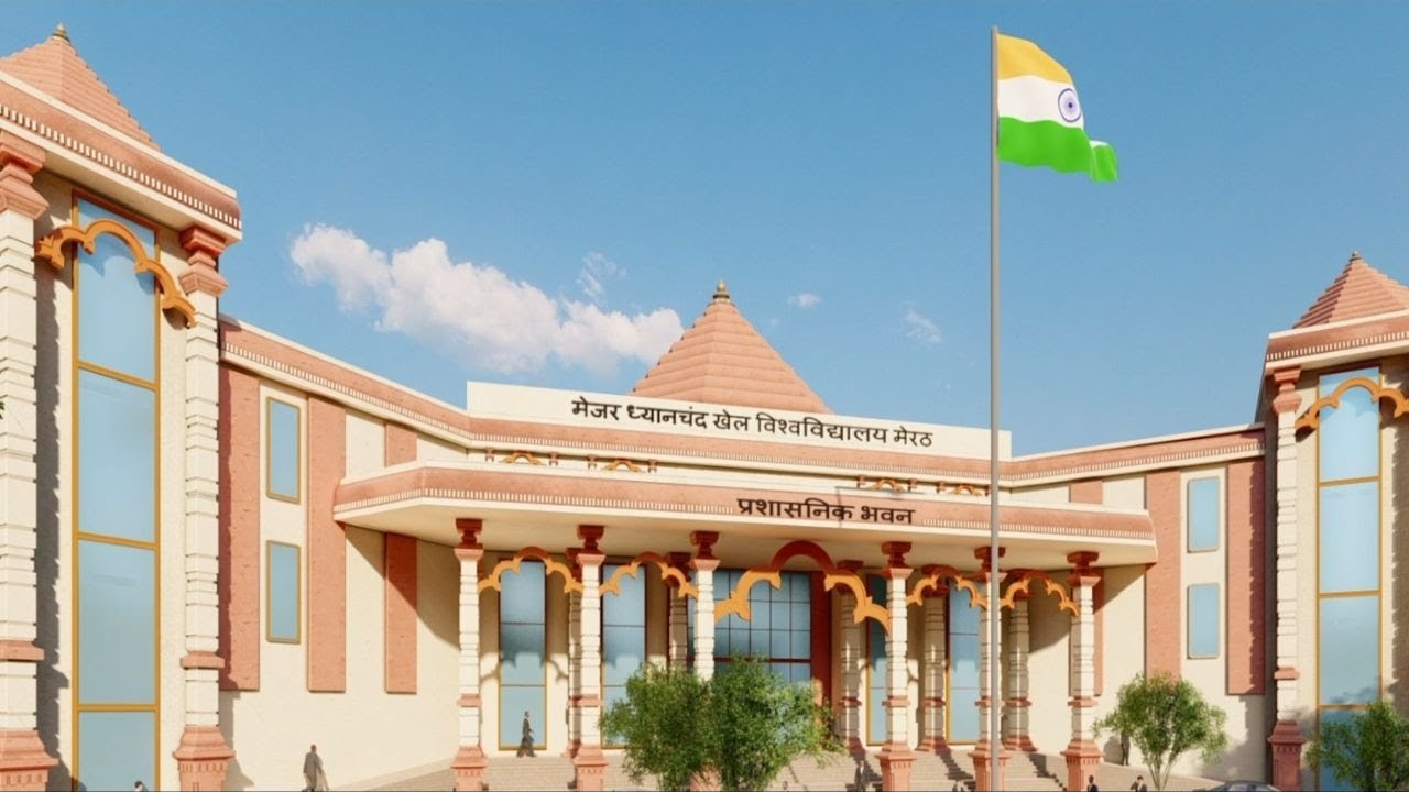 Major Dhyan Chand Sports University &ndash; Establishing world class sporting infrastructure