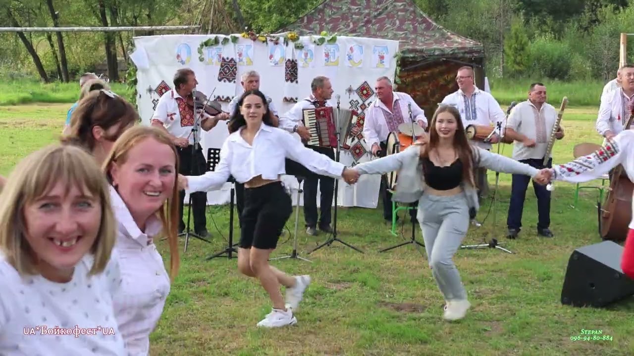 🇺🇦Бойкофест 🇺🇦 незабутні враження 👍коломийка👍ватра👍кінець🤗🤗