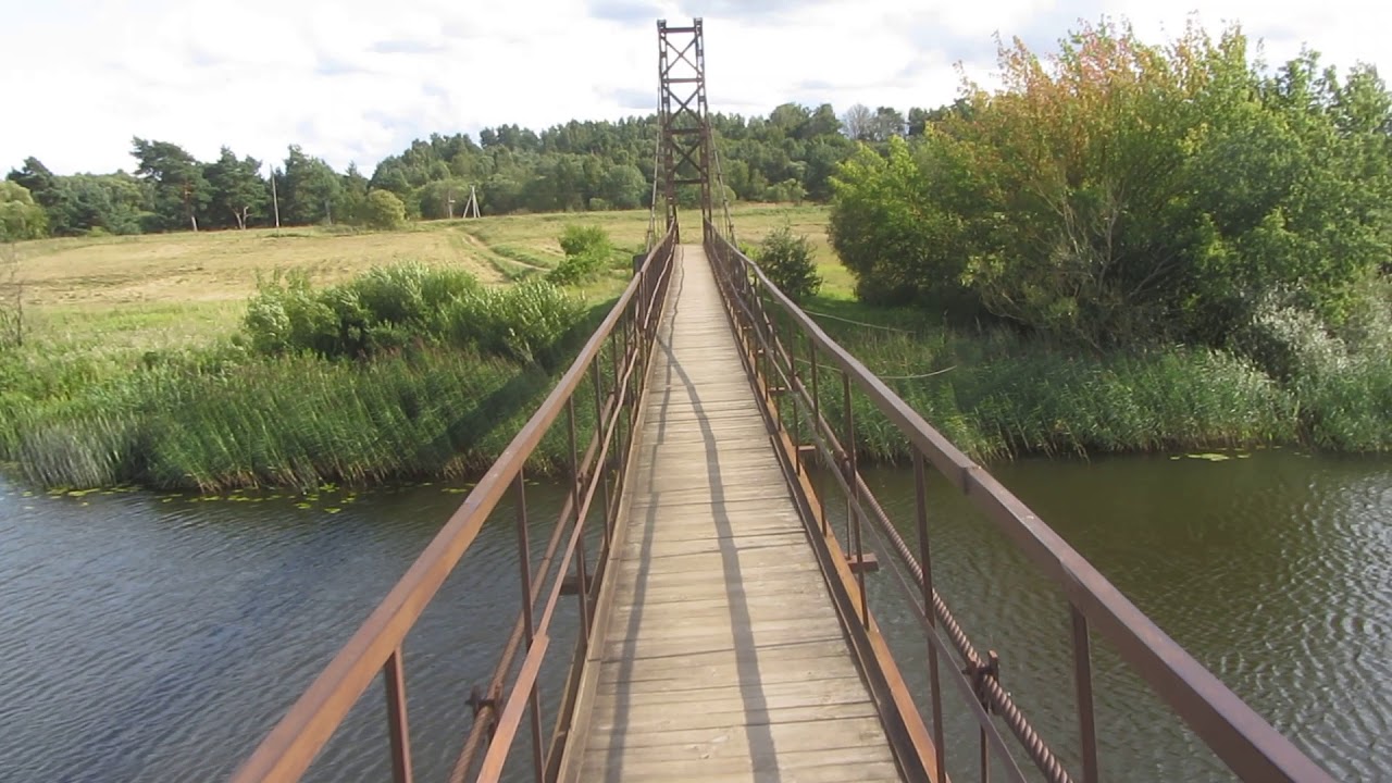 Kabantis beždžionių tiltas per Ventą Viekšniuose (Mažeikių raj.) / Hanging Bridge