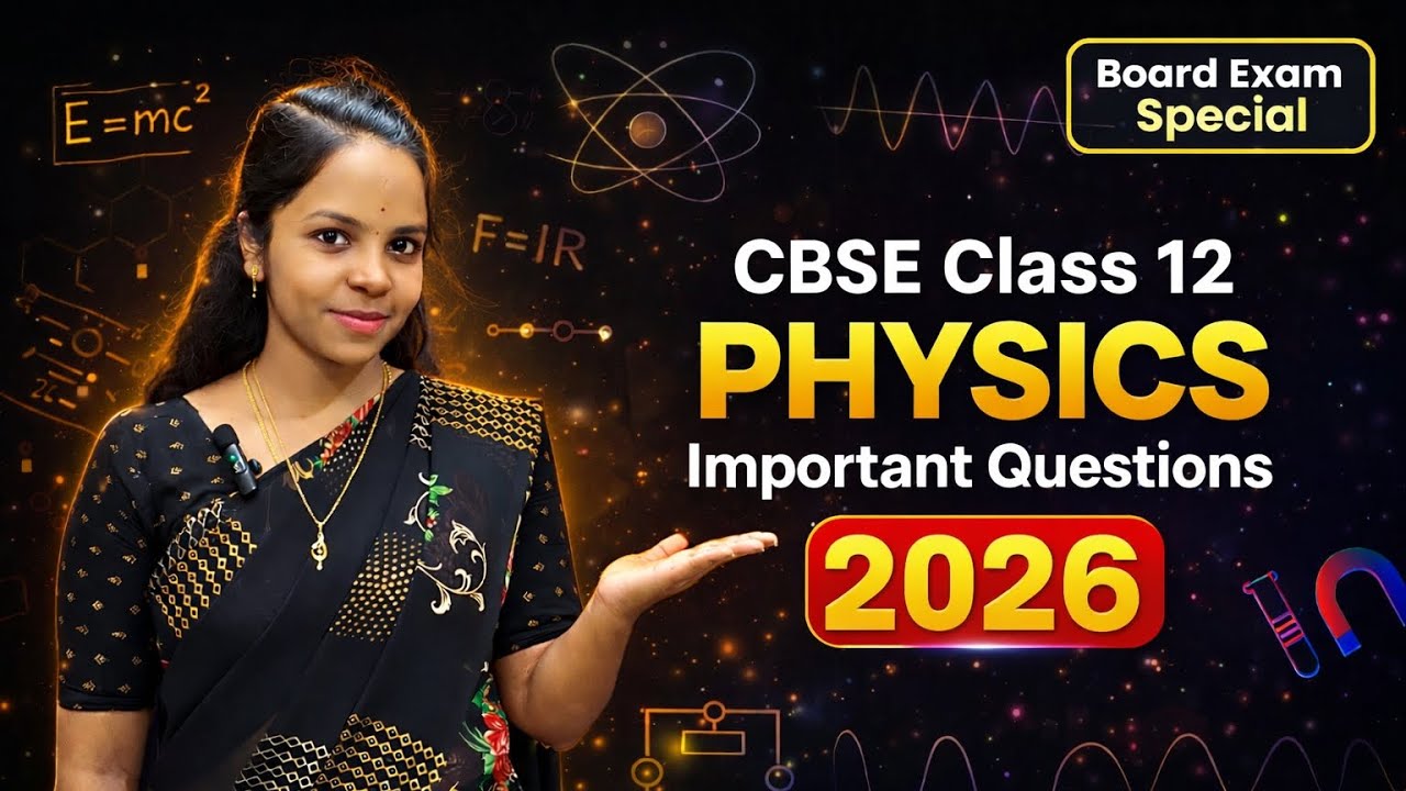 Class 12 Physics CBSE Important questions 2026 #physics #cbse #importantquestions #shorts 
