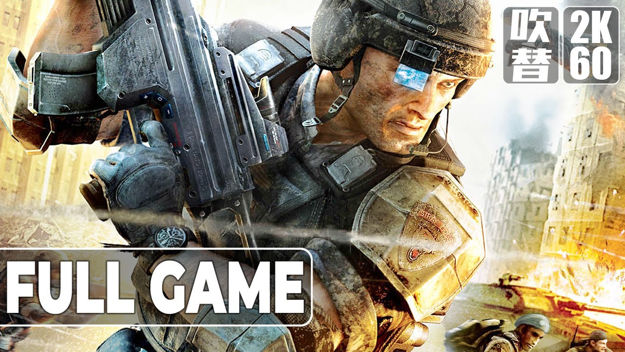 Frontlines Fuel of War（フロントライン フュエル・オブ・ウォー）日本語音声  Gameplay Walkthrough FULL GAME 2K60 No Commentary