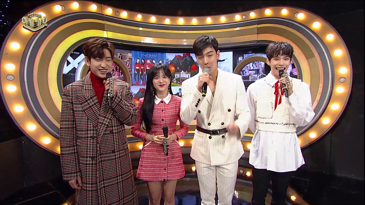 MONSTA X's Shownu adorable cut with JinJiDo at Inkigayo 171203
