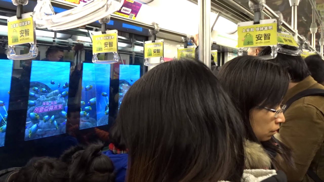 Ticket purchase and ride in Shanghai, China metro