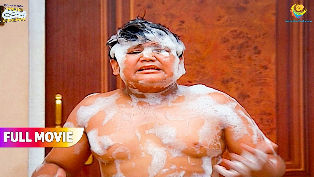 Kaise Hui Society me Pani ki Problem ! | FULL MOVIE | Taarak Mehta Ka Ooltah Chashmah