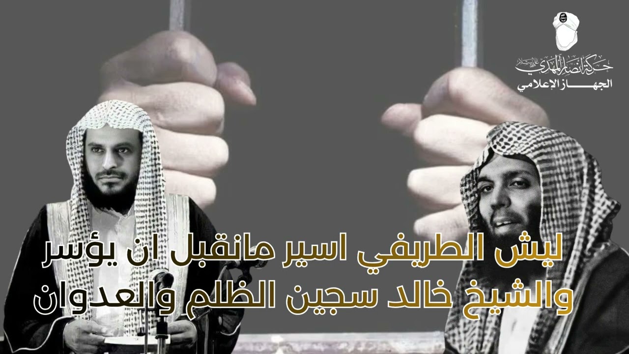 قصيـدة |  إستنفـار قبـائل الجـزيرة العربيــة |  🎙ابو صقران المهاجر.   #شعراء_حركة_أنصار_المهدي 