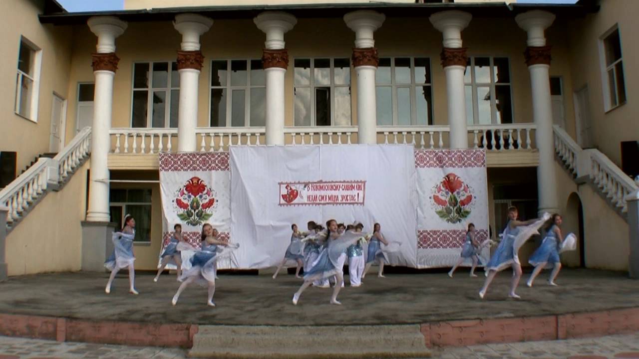 Мир - детям